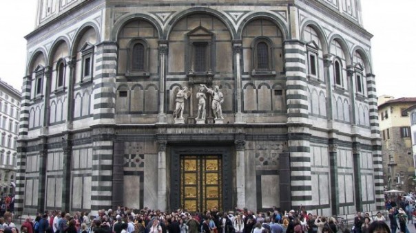 Двери Двери