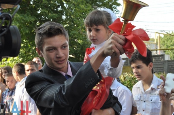 Жизнь в ДНР: Между миром и войной