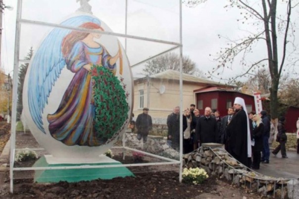 Ветеранам АТО подарили искусственные яйца, чтобы быстрее выздоравливали Ветеранам АТО подарили искусственные яйца, чтобы быстрее выздоравливали