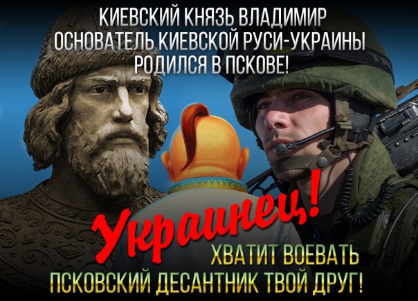 "Мыздобулы" в картинках. Смешных и не очень... 6-11-2016