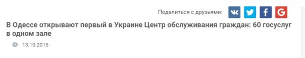 "Мыздобулы" в картинках. Смешных и не очень... 6-11-2016
