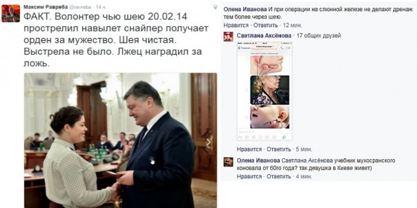 "Мыздобулы" в картинках. Смешных и не очень... 6-11-2016