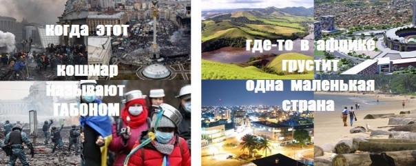 "Мыздобулы" в картинках. Смешных и не очень... 6-11-2016