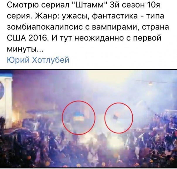 "Мыздобулы" в картинках. Смешных и не очень... 6-11-2016