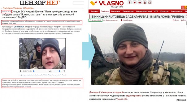 "Мыздобулы" в картинках. Смешных и не очень... 6-11-2016