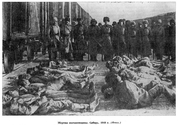 Почему красные победили белых. Свидетели о зверствах белых в Гражданскую войну. Почему красные победили белых. Свидетели о зверствах белых в Гражданскую войну.