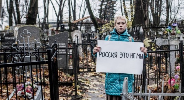 Андрей Ваджра. Психоаналитический портрет российского либерала