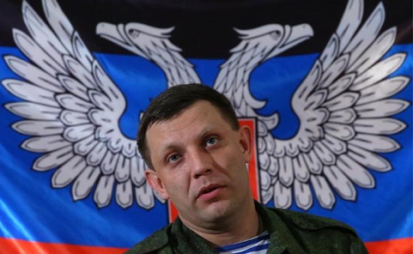 Донбасс ставит новое условие