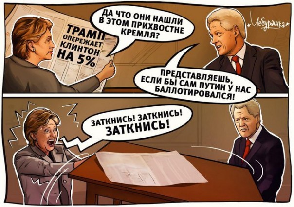 "Мыздобулы" в картинках. Смешных и не очень... 7-11-2016