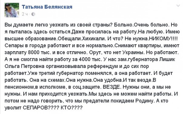 "Мыздобулы" в картинках. Смешных и не очень... 7-11-2016