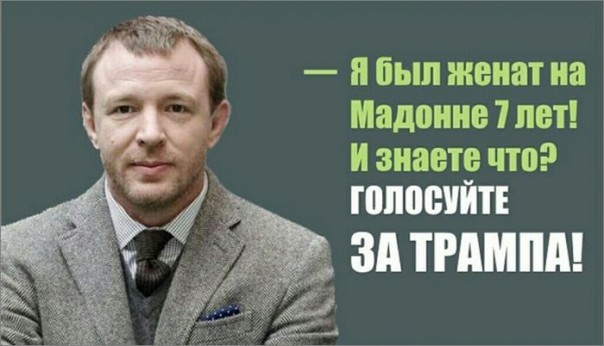 "Мыздобулы" в картинках. Смешных и не очень... 7-11-2016