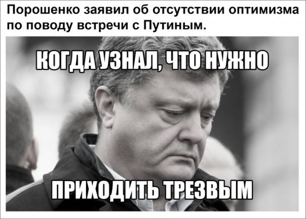 "Мыздобулы" в картинках. Смешных и не очень... 7-11-2016
