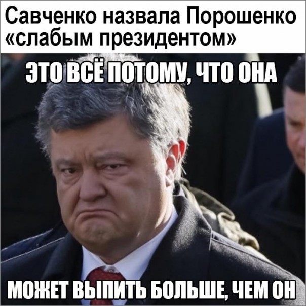 "Мыздобулы" в картинках. Смешных и не очень... 7-11-2016