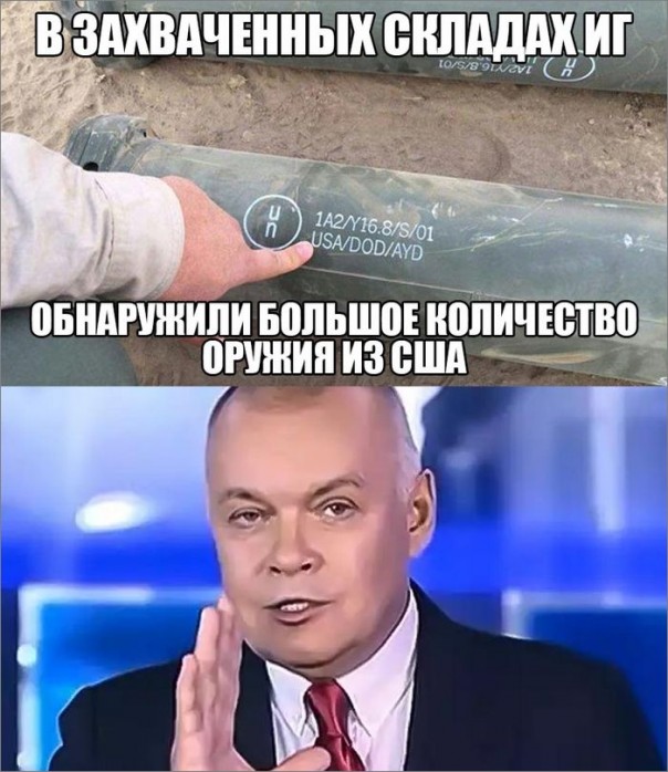 "Мыздобулы" в картинках. Смешных и не очень... 7-11-2016