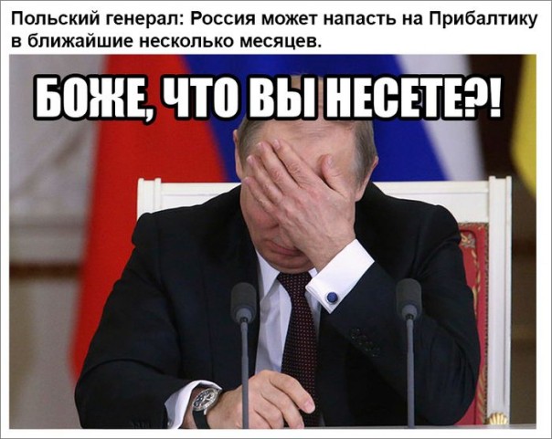 "Мыздобулы" в картинках. Смешных и не очень... 7-11-2016