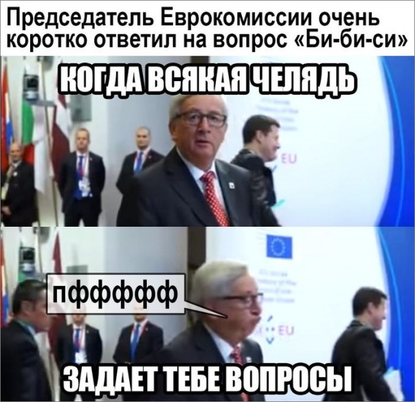 "Мыздобулы" в картинках. Смешных и не очень... 7-11-2016