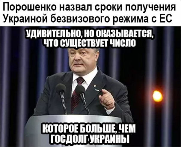 "Мыздобулы" в картинках. Смешных и не очень... 7-11-2016