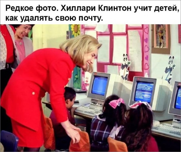 "Мыздобулы" в картинках. Смешных и не очень... 7-11-2016