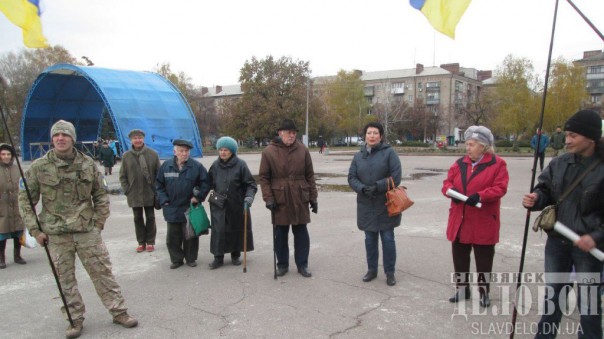 Славянск - это Украина! 