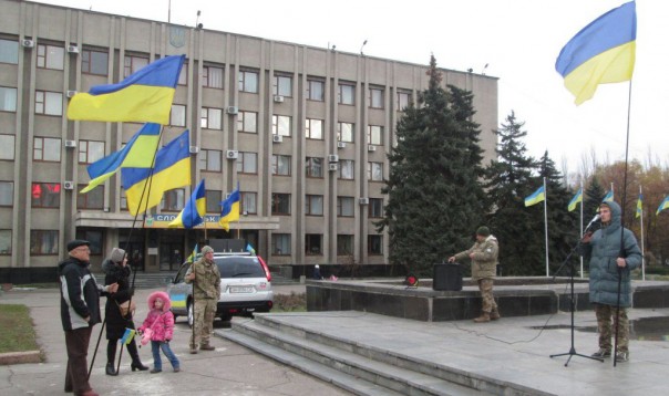 Славянск - это Украина! 