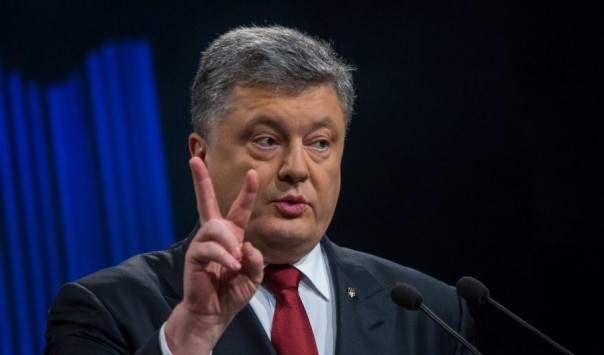 Для Порошенко настали «веселые времена»