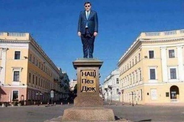 Праздник просветления. Александр Зубченко 