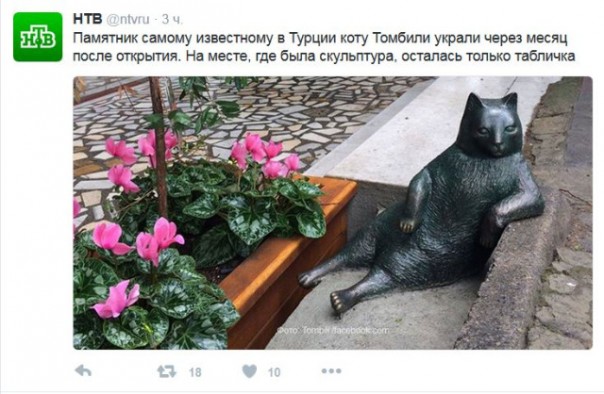 "Мыздобулы" в картинках. Смешных и не очень... 8-11-2016