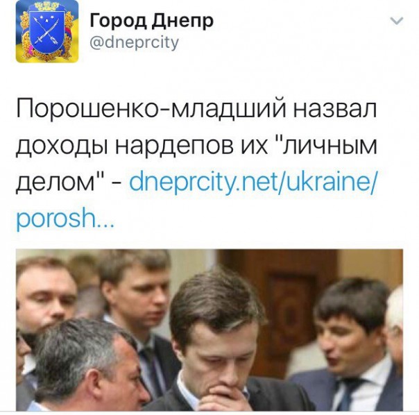"Мыздобулы" в картинках. Смешных и не очень... 8-11-2016