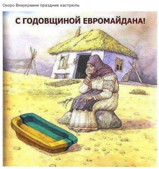 "Мыздобулы" в картинках. Смешных и не очень... 8-11-2016