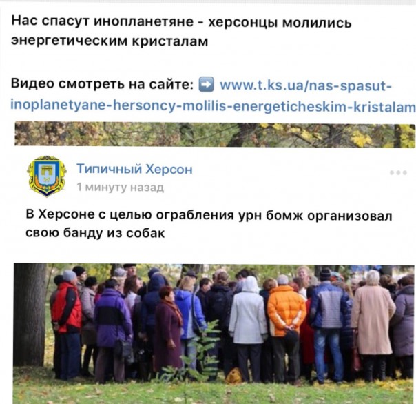 "Мыздобулы" в картинках. Смешных и не очень... 8-11-2016