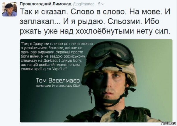 "Мыздобулы" в картинках. Смешных и не очень... 8-11-2016
