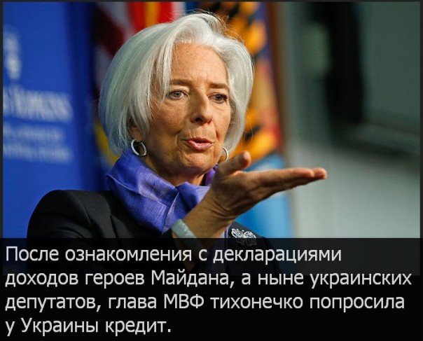 "Мыздобулы" в картинках. Смешных и не очень... 8-11-2016