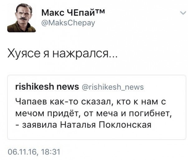 "Мыздобулы" в картинках. Смешных и не очень... 8-11-2016