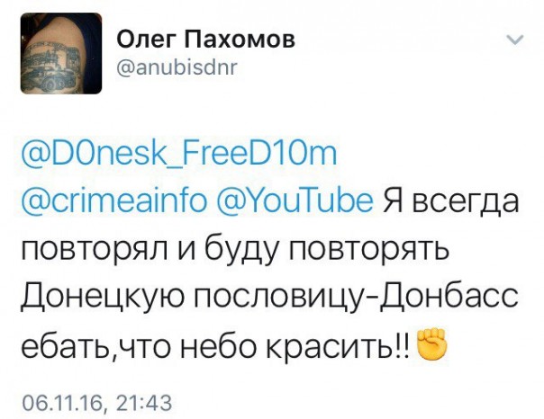 "Мыздобулы" в картинках. Смешных и не очень... 8-11-2016