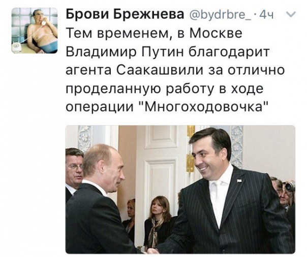 "Мыздобулы" в картинках. Смешных и не очень... 8-11-2016