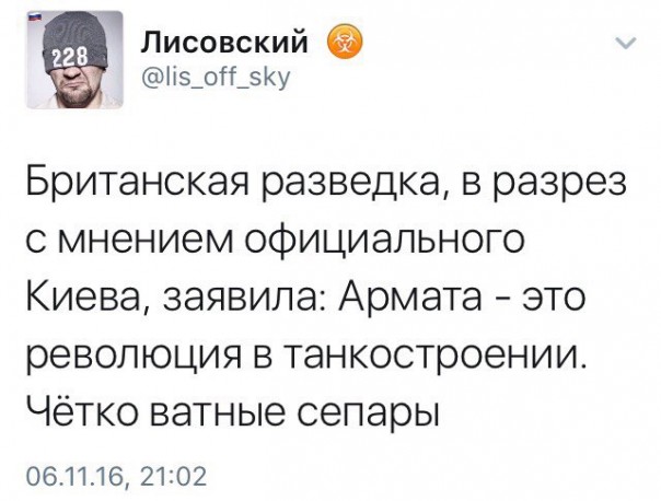 "Мыздобулы" в картинках. Смешных и не очень... 8-11-2016