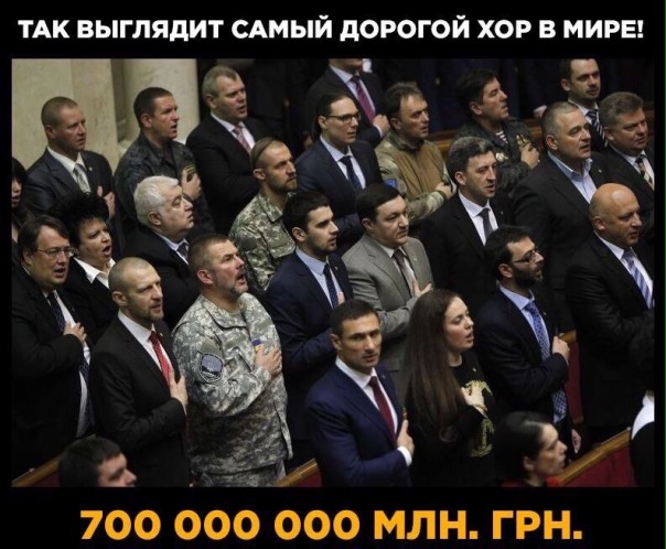"Мыздобулы" в картинках. Смешных и не очень... 8-11-2016