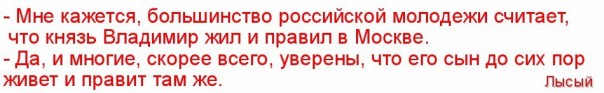 "Мыздобулы" в картинках. Смешных и не очень... 8-11-2016