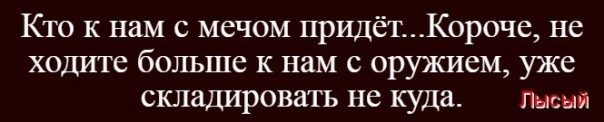 "Мыздобулы" в картинках. Смешных и не очень... 8-11-2016