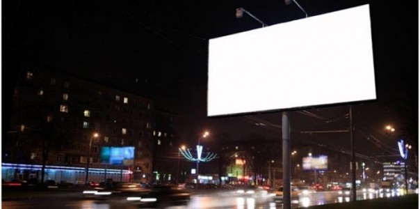 «Деловой Петербург» хочет завалить город наружной рекламой