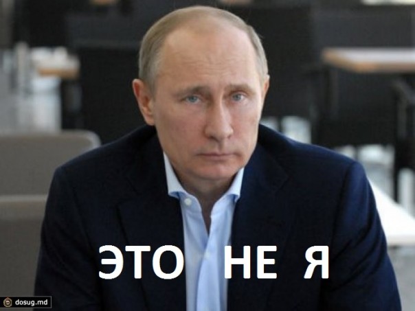 #Деньвыборов / ElectionDay