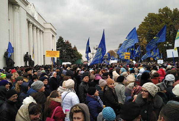 Аналогия протестов