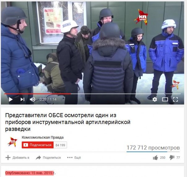 Этот напалм сгорел, несите новый Этот напалм сгорел, несите новый