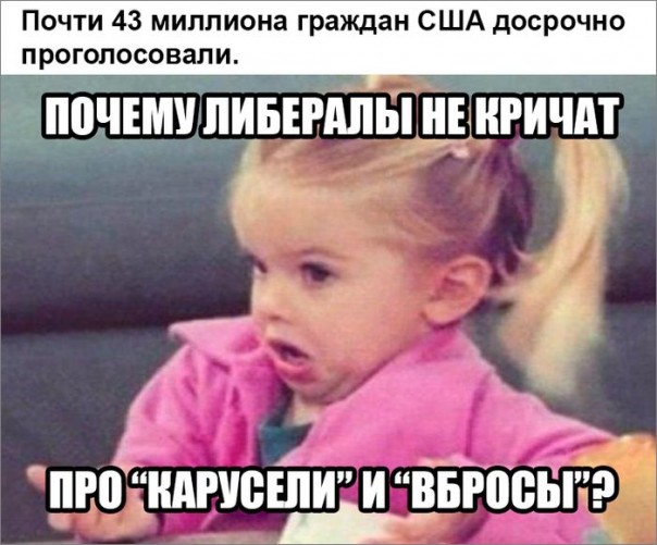 "Мыздобулы" в картинках. Смешных и не очень... 9-11-2016