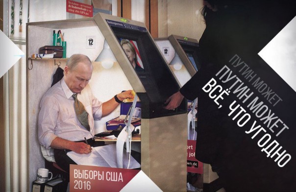 "Мыздобулы" в картинках. Смешных и не очень... 9-11-2016