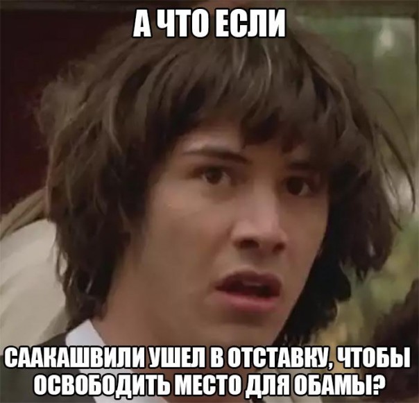 "Мыздобулы" в картинках. Смешных и не очень... 9-11-2016