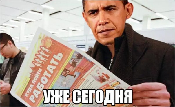 "Мыздобулы" в картинках. Смешных и не очень... 9-11-2016
