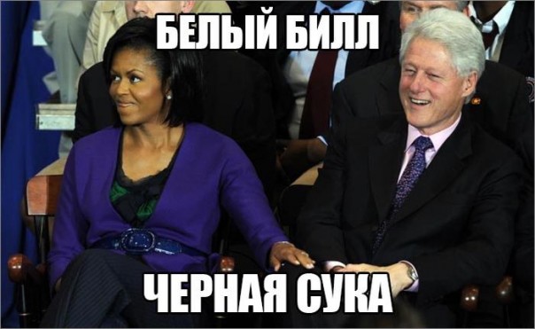 "Мыздобулы" в картинках. Смешных и не очень... 9-11-2016