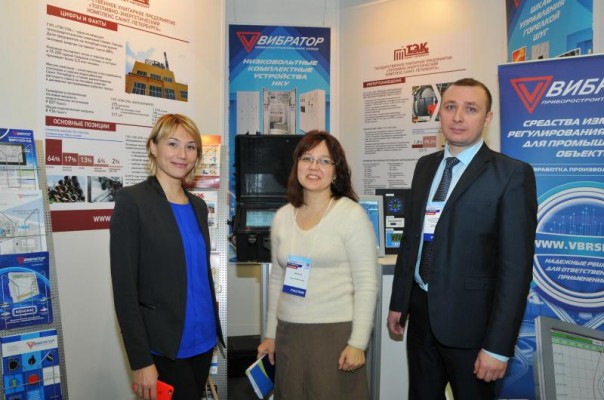 Открытие недели импортозамещения в Санкт-Петербурге Открытие недели импортозамещения в Санкт-Петербурге