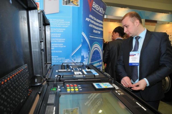 Открытие недели импортозамещения в Санкт-Петербурге Открытие недели импортозамещения в Санкт-Петербурге